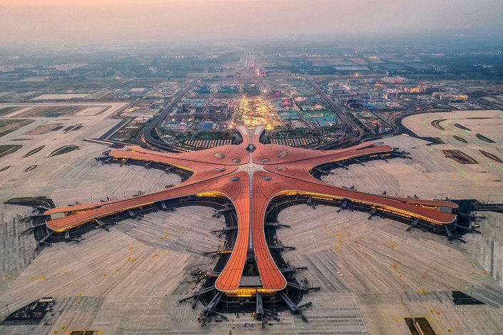 China PEK Airport