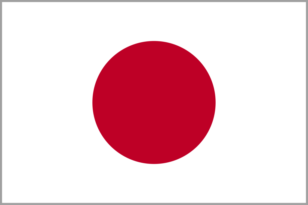 Japan Flag