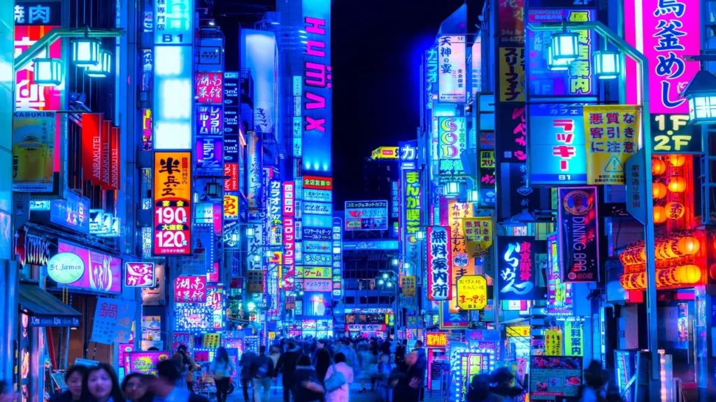 tokyo city - japan